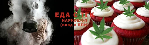 ECSTASY Волосово